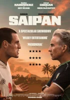  Сайпан смотреть онлайн (2025) 