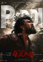  Педди смотреть онлайн (2026) 