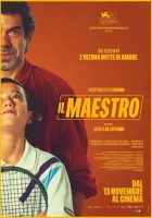  Маэстро смотреть онлайн (2025) 